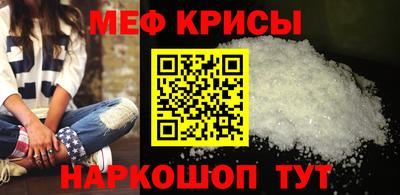 кокаин перу Рыбинск