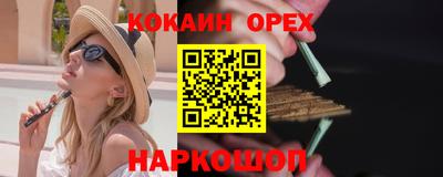 марки lsd Рузаевка