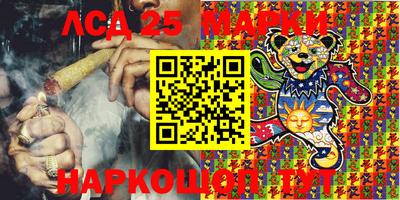 кокаин перу Рыбинск