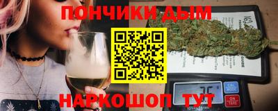 марки lsd Рузаевка