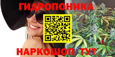 кокаин перу Рыбинск