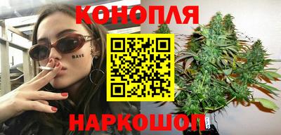 мяу мяу кристалл Рязань