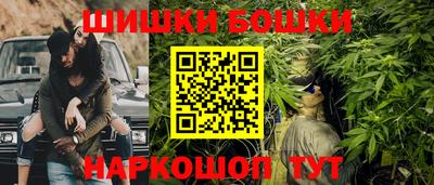 кокаин перу Рыбинск