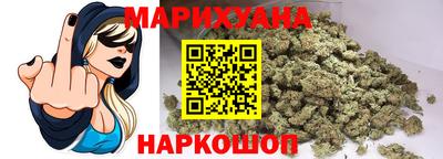 марки lsd Рузаевка