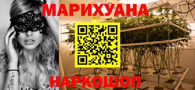 кокаин перу Рыбинск