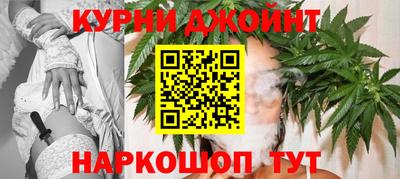 кокаин перу Рыбинск