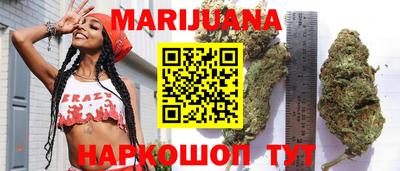 марки lsd Рузаевка