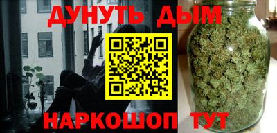 марки lsd Рузаевка