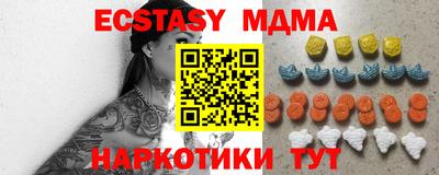 кокаин перу Рыбинск