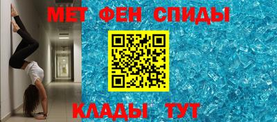 кокаин перу Рыбинск