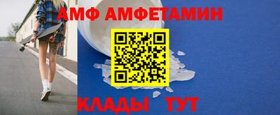 кокаин перу Рыбинск