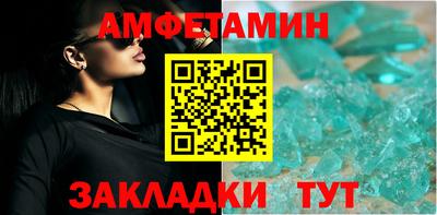 кокаин перу Рыбинск