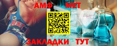 марки lsd Рузаевка