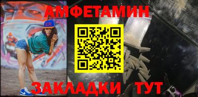 марки lsd Рузаевка