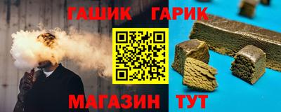 мяу мяу кристалл Рязань