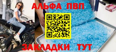 марки lsd Рузаевка