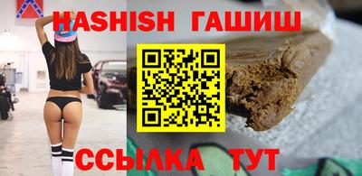 кокаин перу Рыбинск