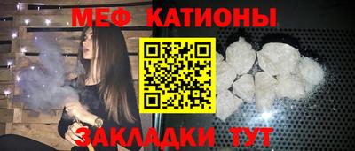 марки lsd Рузаевка