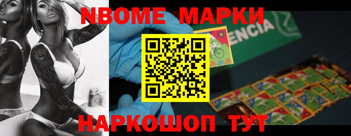 Лсд 25 экстази кислота  Вход с VPN  Лсд 25 экстази  LSD-25 экстази ecstasy  Орехово-Зуево 